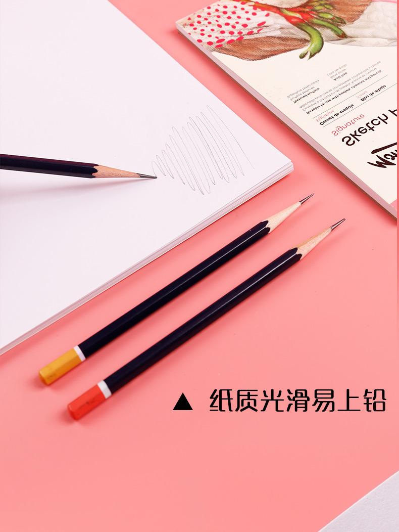 详情页_06