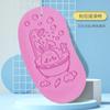 Toalla de baño para niños, artefacto para frotar barro para bebés y niñas, esponja de baño doméstica, frotamiento de espalda, ceniza que no toca la piel