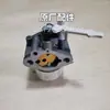 Carburador de motor a gasolina MX360MX400 peças originais máquina de núcleo de retificação e perfuração