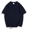 Camiseta de manga corta de algodón grueso de 230 g para hombre, de verano, holgada, de color liso, de marca de moda, blanca