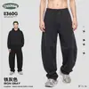 Conjunto de sudadera con capucha y pantalón para hombre CKX, suelto, casual, de rizo, con capucha, jersey, silueta deportiva de caída corta y ancha, y pantalón de pierna curva