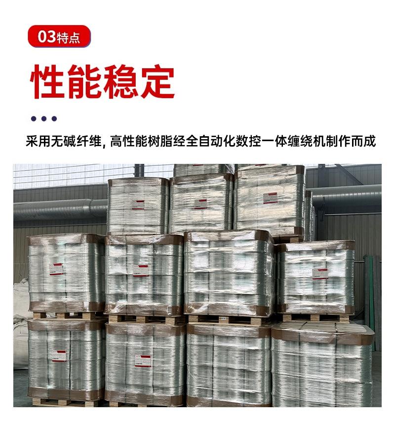 玻璃钢化粪池_03.jpg