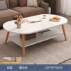 Mesa de Chá para Sala de Estar, Uso Doméstico, Novo Modelo 2024, Mesa Lateral de Sofá, Mesa de Chá Simples para Quarto, Mesa Pequena para Apartamentos Pequenos e Casas de Aluguel