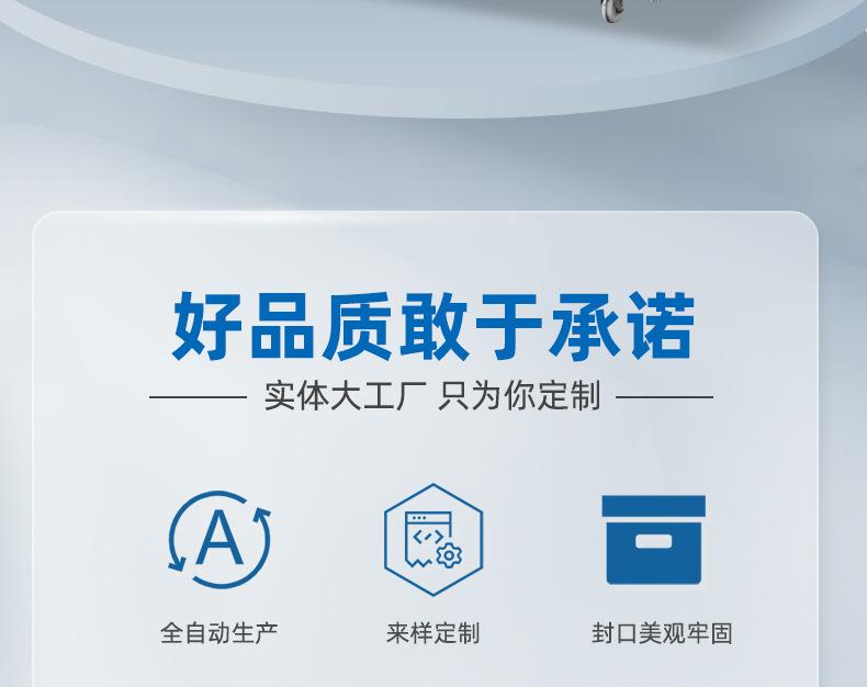 详情_03.jpg