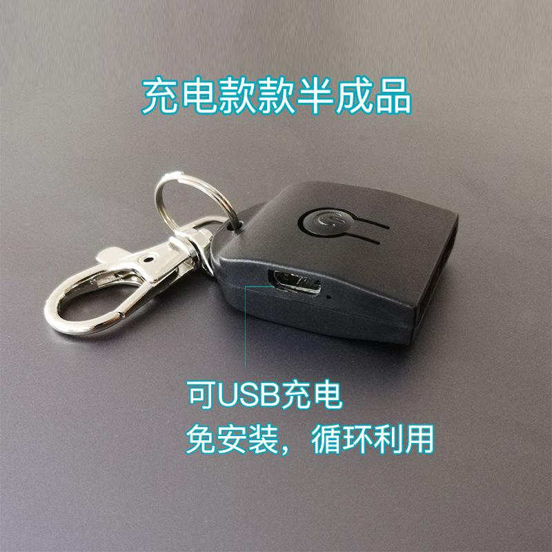 充电款半成品主图2