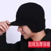 Gorro de Invierno para Hombre de Terciopelo Grueso Cálido para Papá Protección para las Orejas Gorro de Punto Moda Versátil de Lana para Mediana Edad y Ancianos