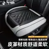 Cojín de asiento de coche delantero de cobertura total para conductor, apto para todas las estaciones, cojín de asiento de coche independiente sin respaldo, calidad premium
