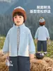 Chamarra de polar Kaka Panda para niños, ropa de invierno para niños, suéter de polar para niñas, ropa de otoño/invierno para bebés y niños pequeños, estilo moderno