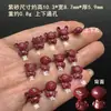 Accesorios para Coche con Talla de Animales del Zodiaco Chino, Arena Púrpura Dorada de Alto Contenido Natural, Cuentas de Seguridad con Agujero Grande y Pequeño, Cinabrio Rojo