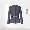 Business wear elegante deusa estilo cinza terno joias salão de beleza recepção departamento de vendas armário irmã workwear