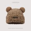 Gorro Lindo de Oso Coreano para Mujer, Estilo Coreano Otoño e Invierno, Hace que la Cara Parezca Más Pequeña, Gorro de Punto, Cálido, Protección para las Orejas, Gorro de Lana de Dibujos Animados, Parte Superior Redonda