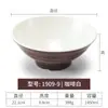 Kaibaiya tazón de melamina imitación porcelana cuerno de vaca plástico tazón para sopa de fideos de res tazón para wontons tazón para sopa de fideos comercial