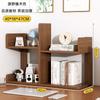 Estante de Almacenamiento Escritorio para Estudiantes Hogar Librero Pequeño Dormitorio Oficina Multicapa Estante Simple Estantería Escritorio de Escritorio