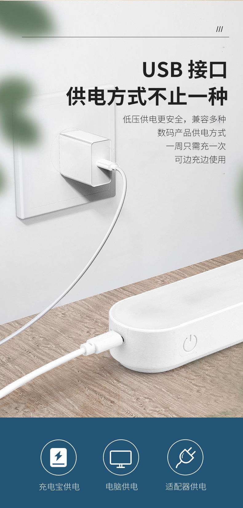 详情_10.jpg