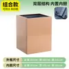 Macetero de acero inoxidable para exteriores para calles comerciales y vías municipales, jardinera rectangular hecha a medida, maceta móvil y combinable