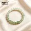 Atacado do Fabricante Jade Hetian Natural Material Qinghai Pulseira de Contas Redondas Cor Gradiente 6m Pulseira Contas Soltas DIY Handmade Combinando