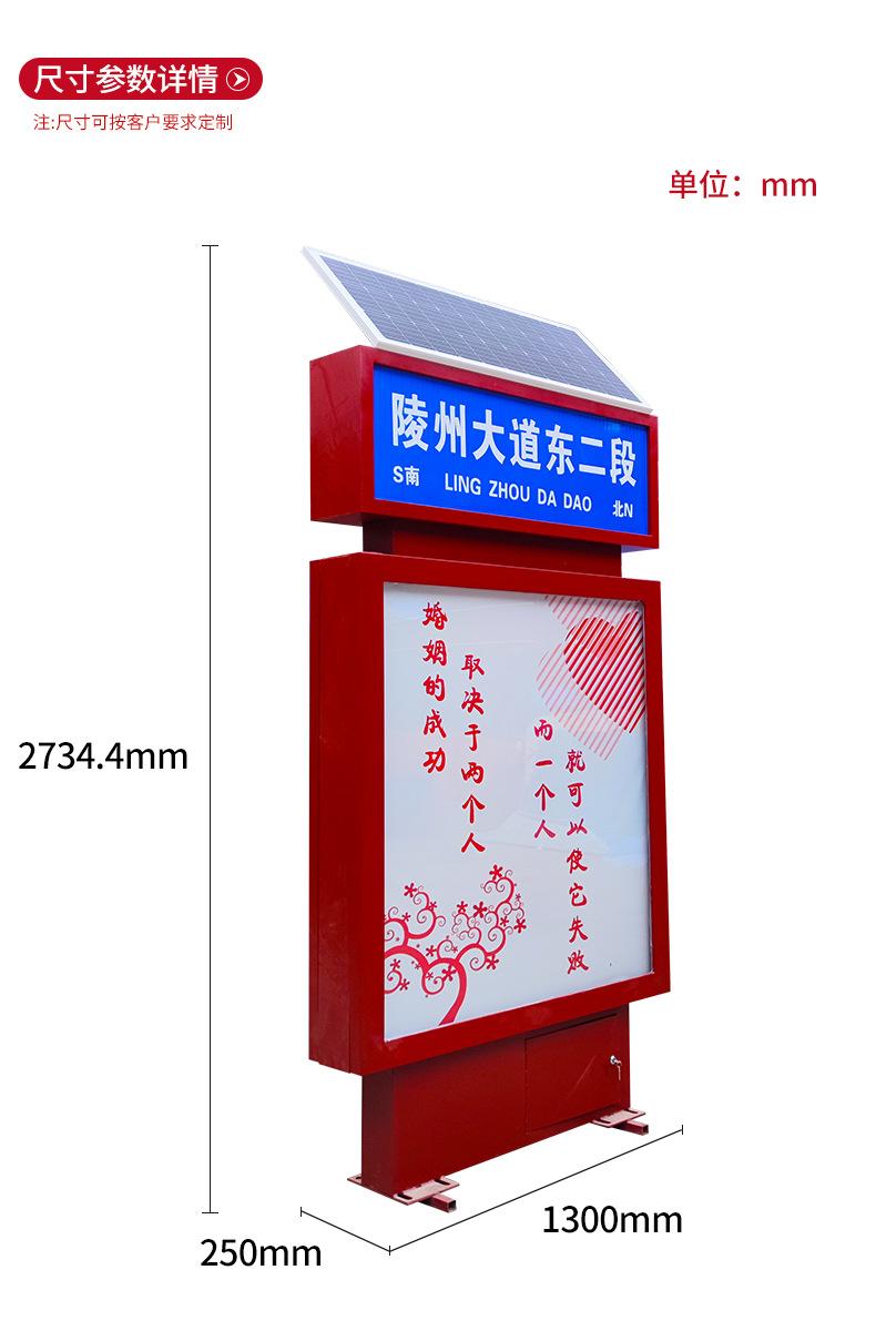 阿里巴巴详情修改-模板_18.jpg