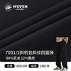 Venta Directa de Fábrica Pantalones Cargo de Sarga 70D1/2 Elásticos en Cuatro Direcciones Pantalones de Secado Rápido Traje Deportivo