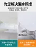 Bandeja de Água para Unidade Externa de Ar Condicionado com Tubo de Drenagem, Bandeja Coletora de Água para Unidade Externa Universal de 1-5 Hp Bandeja de Gotejamento Pia de Água