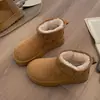 Botas de Nieve Gruesas de Suela Gruesa de Felpa Retro Marrón para Mujer 2026 Nuevo Estilo Invierno Calidez Aumento de Altura Personas Bajas Zapatos de Algodón