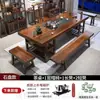 Mesa de chá e conjunto de cadeiras em madeira maciça novo estilo chinês para casa kung fu zen mesa de chá mesa de chá para escritório conjunto de chá integrado