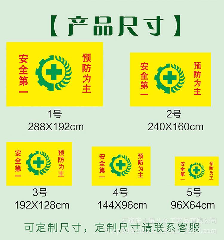 详情2.jpg