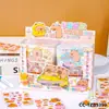Pacote de adesivos da Série Capivara com 10 peças para cadernos e agendas, adesivos decorativos multifuncionais, adesivos de desenho em PET transparente