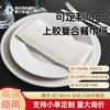 Servilletas Compuestas Pegadas 40*40 Personalizables con Logo para Restaurantes y Hoteles, Servilletas de Papel Comerciales, Pañuelos para la Boca, Más Vendidos en Amazon
