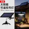 Nuevo Luz Solar Exterior Transfronteriza Lámpara de Araña LED Paisaje Patio Jardín Corredor Impermeable Control Remoto Luz Colgante