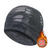 Chapéu de Lã para Exterior, à Prova de Vento e Frio, Chapéu Quente para Homens e Mulheres, Aconchegante Outono e Inverno, Proteção de Orelha para Ciclismo, Chapéu de Lã Polar Camuflado Tático