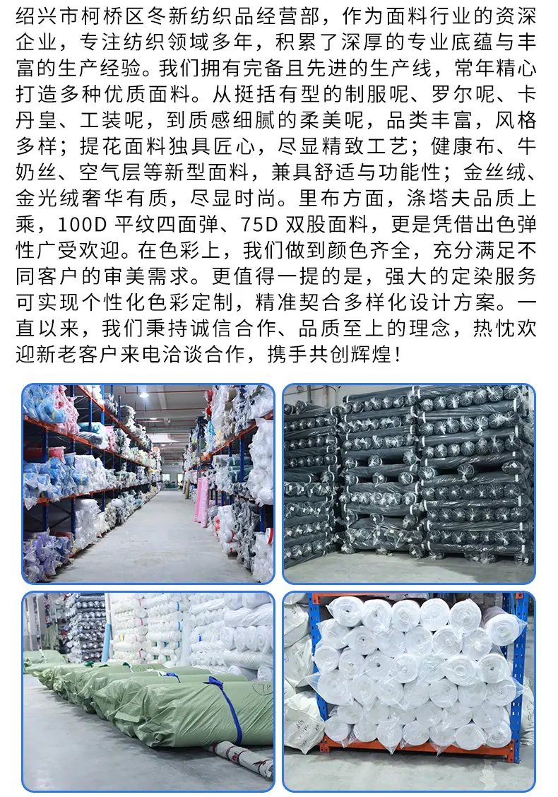 详情_看图王_07