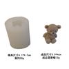 Molde de Silicona para Vela de Aromaterapia de Oso Estéreo Pequeño Estilo Ins Coreano Adornos para Hornear Pastel Yeso