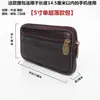 Sitio de Construcción Bolsa de Cintura para Teléfono Móvil Bolsa para Teléfono Móvil de Trabajador Bolsa de Cintura para Hombre Cintura Taller Pulgada Cinturón de Uso Abuelo
