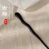Grampo de Cabelo Antigo de Madeira de Princesa Feminino de Sândalo Preto Novo Chinoiserie Simples Moderno Diário Grampo de Cabelo Adorno de Cabeça