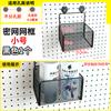Accesorios para Tablero de 30 Agujeros Gancho Especial Universal Agujero Redondo Almacenamiento Magnético Estante DIY Escritorio Colgante Hebilla de Uña Accesorios