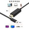 Adaptador de Vídeo HDMI para Type-C Tela Compartilhada para Celular e Computador Cabo HDMI Adaptador de Cabo para Tela HD 4K30HZ