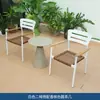 Conjunto de Cadeira de Jardim e Mesa de Centro em Rattan para Vila Externa Nórdica, Mesa e Cadeiras de Jantar em Ardósia à Prova de Chuva e Sol, Mesas e Cadeiras para Hotel e Pousada