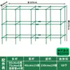 Caja de plantación, enrejado, soporte para cultivo de hortalizas, estante para hortalizas de balcón, soporte para patio exterior, soporte para flores, poste de escalada de tubo de acero