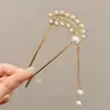 Grampo de Cabelo em Formato de Coque em U Estilo Chinês Novo, Presilha de Cabelo Simples e Moderna em Formato de U para Mulheres, Grampo de Cabelo para Penteados Coques na Nuca, Acessório de Cabelo