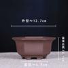 Vaso de Flores de Argila Roxa Yixing Pequeno Quadrado Miniatura Planta Suculenta Cálamo Vaso para Bonsai Planta Verde
