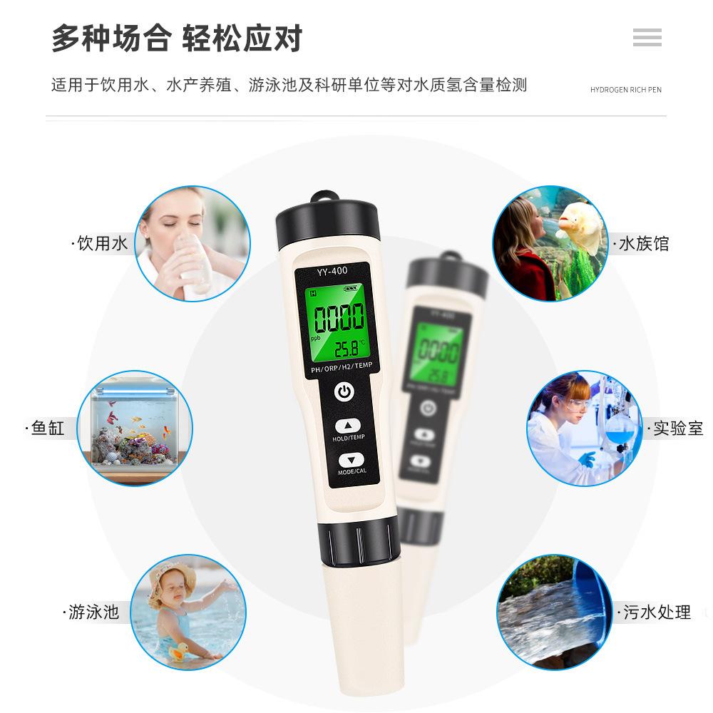详情页中文_02.jpg