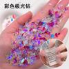 100 novas redes para nail art explosões de celebridade elfo quente aurora diamante céu luz diamante shaped de fundo plano joia de unha diamante