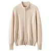 Nuevo Suéter de Punto Cardigan Abrigo de Cachemira Siete Puntos con Bolsillos Casual Versátil Holgado Color Sólido Cuello Alto Cremallera