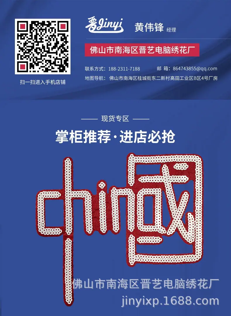 名片.jpg