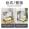 Estante de almacenamiento de cocina sin perforaciones, estante para trapos, estante de encimera montado en la pared, escurridor de esponjas, estante para almacenamiento de paños de cocina, fregadero fregadero