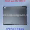 Capa Inferior Única Fosca para iPad Pro 12.9 polegadas 2018 Capa Protetora Rígida de PC