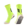 Calcetines de fútbol para adultos con planta de toalla engrosada para hombre, superventas de Amazon, calcetines de fútbol de media pantorrilla, calcetines deportivos