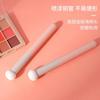 Brocha de Maquillaje Súper Suave de Cerdas Corrector Base Brocha Esponja Bollo al Vapor Cabeza Redonda Hongo Detalles Brocha Corrector Ojeras No Absorbe Polvo