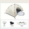Barraca de Campo Automática para Camping ao Ar Livre, Portátil, Dobrável, Abertura Rápida, à Prova de Chuva e à Prova de Sol, para 2-4 Pessoas com Toldo, Design de Abertura Rápida