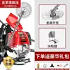 Cortador de Grama Wuyang Honda King Pequeno Roçador Gasolina Quatro Tempos Mochila Enxada Rotativa para Recuperação de Terras e Colheita